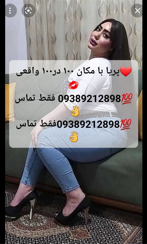 کون دادن|Free کون ایرانی Porn